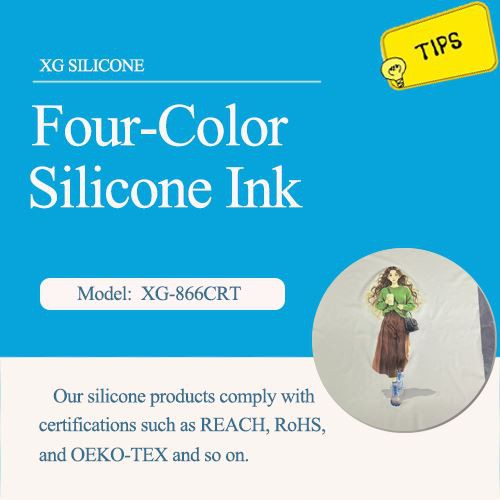 4개-컬러 실리콘 잉크