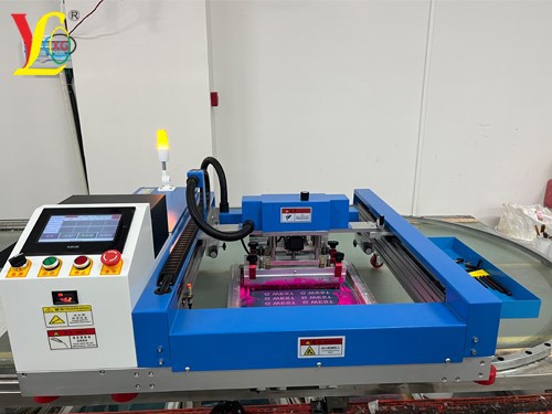 1XG Machine-7 1XG Machine-7