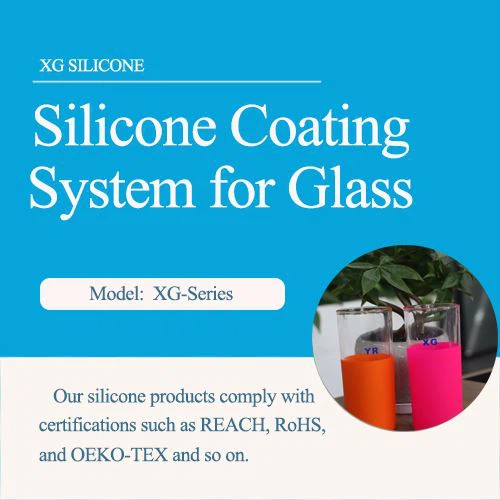 유리 음료 용기용 실리콘 코팅 시스템